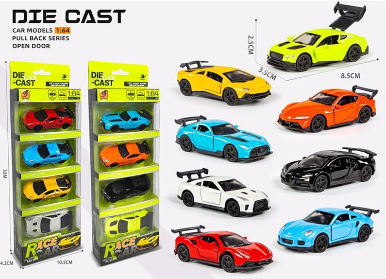 Cars