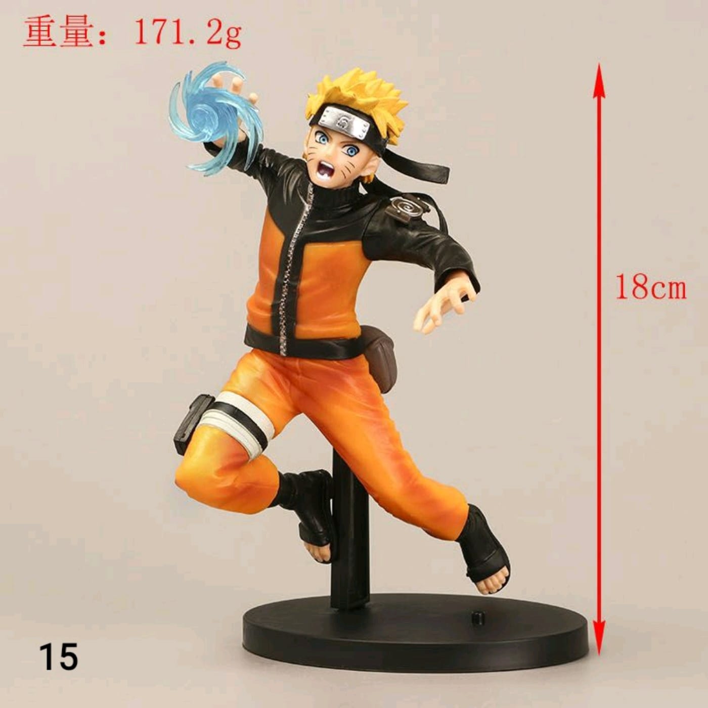 Uzumaki Naruto